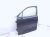 Sold 2025 Subaru Forester Front Driver Door Grey No Mirror/trim 60029SL0309P Replacement Sold 2025 Subaru Forester Front Driver Door Grey No Mirror/trim 60029SL0309P Replacement thumbnail