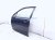 Sold 2025 Subaru Forester Front Driver Door Grey No Mirror/trim 60029SL0309P Replacement Sold 2025 Subaru Forester Front Driver Door Grey No Mirror/trim 60029SL0309P Replacement thumbnail