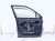 Sold 2025 Subaru Forester Front Driver Door Grey No Mirror/trim 60029SL0309P Replacement Sold 2025 Subaru Forester Front Driver Door Grey No Mirror/trim 60029SL0309P Replacement thumbnail