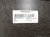 2026 Civic Cargo Floor Board Lid Blk Htbk 84521 T47 A01ZA Replacement 2026 Civic Cargo Floor Board Lid Blk Htbk 84521 T47 A01ZA Replacement thumbnail