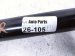 2025 Honda Civic Strut / Spring / Rear Passenger Shock Absorber 52611 T61 A02 Replacement 2025 Honda Civic Strut / Spring / Rear Passenger Shock Absorber 52611 T61 A02 Replacement thumbnail