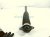 2025 Honda Civic Strut / Spring / Rear Driver Shock Absorber 52670 TVA A02 Replacement 2025 Honda Civic Strut / Spring / Rear Driver Shock Absorber 52670 TVA A02 Replacement thumbnail