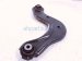 2025 Honda Civic Rear Passenger Upper Control Arm 52510 T22 A00 Replacement 2025 Honda Civic Rear Passenger Upper Control Arm 52510 T22 A00 Replacement thumbnail