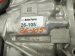 2025 Honda Civic Automatic Transmission = 15k Mi 20041 6GC A00 Replacement 2025 Honda Civic Automatic Transmission = 15k Mi 20041 6GC A00 Replacement thumbnail