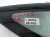 2025 Honda Civic Driver Quarter Window Glass 73550 T20 A11 Replacement 2025 Honda Civic Driver Quarter Window Glass 73550 T20 A11 Replacement thumbnail