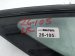 2025 Honda Civic Driver Quarter Window Glass 73550 T20 A11 Replacement 2025 Honda Civic Driver Quarter Window Glass 73550 T20 A11 Replacement thumbnail
