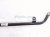 2017 Honda HR V Rear Fuel Tank Guard Shield 17579 T7J H00 Replacement 2017 Honda HR V Rear Fuel Tank Guard Shield 17579 T7J H00 Replacement thumbnail
