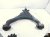 2021 Ford F150 Front Driver Upper Control Arm 4x2 ML3Z 3079 C Replacement 2021 Ford F150 Front Driver Upper Control Arm 4x2 ML3Z 3079 C Replacement thumbnail
