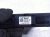 2023 BMW Mini Cooper Integrated Supply Module Unit 8 661 071 Replacement 2023 BMW Mini Cooper Integrated Supply Module Unit 8 661 071 Replacement thumbnail