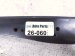 2023 BMW Mini Cooper Rear Passenger Upper Control Arm 33 30 6 895 885 Replacement 2023 BMW Mini Cooper Rear Passenger Upper Control Arm 33 30 6 895 885 Replacement thumbnail