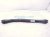 2023 BMW Mini Cooper Rear Driver Upper Control Arm 33 30 6 895 885 Replacement 2023 BMW Mini Cooper Rear Driver Upper Control Arm 33 30 6 895 885 Replacement thumbnail
