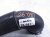 2024 Audi Q5 Audi Air Intake Hose 2.0l 06L 129 629 B Replacement 2024 Audi Q5 Audi Air Intake Hose 2.0l 06L 129 629 B Replacement thumbnail