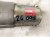 2023 Honda Ridgeline Starter Motor 31200 5J2 A55 Replacement 2023 Honda Ridgeline Starter Motor 31200 5J2 A55 Replacement thumbnail