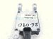 2022 Nissan Frontier Front Distance Cruise Radar Unit 28438 5KS0A Replacement 2022 Nissan Frontier Front Distance Cruise Radar Unit 28438 5KS0A Replacement thumbnail
