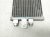 2022 Nissan Frontier Transmission Cooler 21606 9BT1B Replacement 2022 Nissan Frontier Transmission Cooler 21606 9BT1B Replacement thumbnail