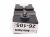 2025 Honda Civic Hcs Control Module Unit Front Passenger 81289 30A A21 Replacement 2025 Honda Civic Hcs Control Module Unit Front Passenger 81289 30A A21 Replacement thumbnail