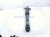 2024 Toyota Corolla Strut / Spring / Rear Driver Shock Absorber Se 48530 80B30 Replacement 2024 Toyota Corolla Strut / Spring / Rear Driver Shock Absorber Se 48530 80B30 Replacement thumbnail