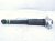 2024 Toyota Corolla Strut / Spring / Rear Driver Shock Absorber Se 48530 80B30 Replacement 2024 Toyota Corolla Strut / Spring / Rear Driver Shock Absorber Se 48530 80B30 Replacement thumbnail