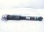 2024 Toyota Corolla Strut / Spring / Rear Driver Shock Absorber Se 48530 80B30 Replacement 2024 Toyota Corolla Strut / Spring / Rear Driver Shock Absorber Se 48530 80B30 Replacement thumbnail