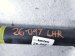 2024 Toyota Corolla Strut / Spring / Rear Driver Shock Absorber Se 48530 80B30 Replacement 2024 Toyota Corolla Strut / Spring / Rear Driver Shock Absorber Se 48530 80B30 Replacement thumbnail