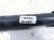 2024 Toyota Corolla Strut / Spring / Rear Driver Shock Absorber Se 48530 80B30 Replacement 2024 Toyota Corolla Strut / Spring / Rear Driver Shock Absorber Se 48530 80B30 Replacement thumbnail