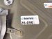 2026 Civic Hybrid Battery 0 Mi 1D100 6MC A03 Replacement 2026 Civic Hybrid Battery 0 Mi 1D100 6MC A03 Replacement thumbnail