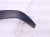 2025 Subaru Forester Front Passenger Fender Flare Molding Black 91112SL540 Replacement 2025 Subaru Forester Front Passenger Fender Flare Molding Black 91112SL540 Replacement thumbnail