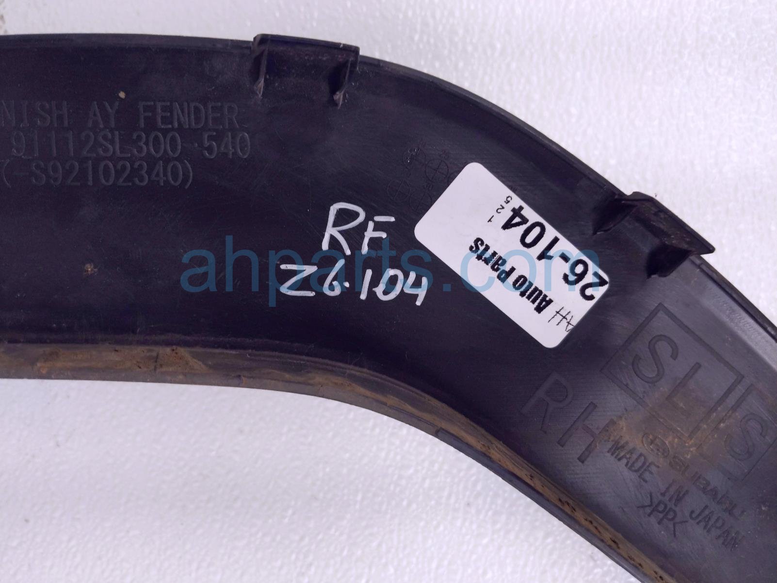 2025 Subaru Forester Front Passenger Fender Flare Molding Black 91112SL540 Replacement 2025 Subaru Forester Front Passenger Fender Flare Molding Black 91112SL540 Replacement thumbnail