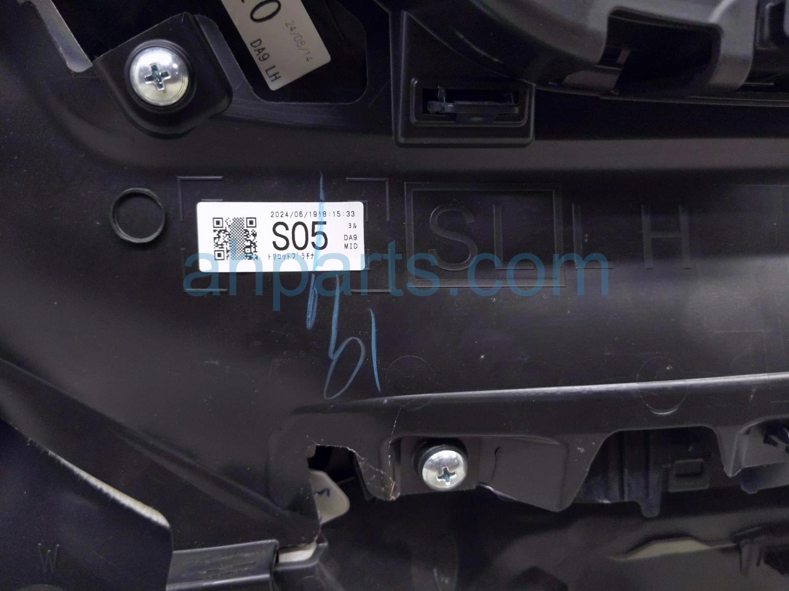 2025 Subaru Forester Trim / Liner Front Driver Interior Door Panel Grey 94216SJ940A1 Replacement 2025 Subaru Forester Trim / Liner Front Driver Interior Door Panel Grey 94216SJ940A1 Replacement thumbnail