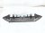 2025 Subaru Forester Fr Active Grille Shutter Brkt 57707SL040 Replacement 2025 Subaru Forester Fr Active Grille Shutter Brkt 57707SL040 Replacement thumbnail