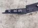 2025 Subaru Forester Passenger Hood Hinge Grey 57260SL0009P Replacement 2025 Subaru Forester Passenger Hood Hinge Grey 57260SL0009P Replacement thumbnail