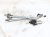 2025 Subaru Forester Front Arms Frt Windshield Wiper Motor & Linkage 86513SL010 Replacement 2025 Subaru Forester Front Arms Frt Windshield Wiper Motor & Linkage 86513SL010 Replacement thumbnail