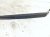 2021 Toyota Corolla Passenger Windshield Wiper Arm 85211 12660 Replacement 2021 Toyota Corolla Passenger Windshield Wiper Arm 85211 12660 Replacement thumbnail