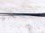 2021 Toyota Corolla Driver Windshield Wiper Arm 85221 12590 Replacement 2021 Toyota Corolla Driver Windshield Wiper Arm 85221 12590 Replacement thumbnail
