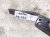2025 Subaru Forester Driver Hood Hinge Grey 57260SL0109P Replacement 2025 Subaru Forester Driver Hood Hinge Grey 57260SL0109P Replacement thumbnail