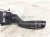 2021 Toyota Corolla Combo Headlamp / Signal Column Switch Driver 84329 33080 Replacement 2021 Toyota Corolla Combo Headlamp / Signal Column Switch Driver 84329 33080 Replacement thumbnail