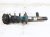 2023 Volkswagen Golf Front Driver Strut Absorber + Spring 5WA 413 032 AA Replacement 2023 Volkswagen Golf Front Driver Strut Absorber + Spring 5WA 413 032 AA Replacement thumbnail