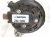 2021 Toyota Corolla Alternator / Generator 27060 0T480 Replacement 2021 Toyota Corolla Alternator / Generator 27060 0T480 Replacement thumbnail