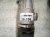 2021 Toyota Corolla And / Gear Box Power Steering Rack & Pinion 45510 12530 Replacement 2021 Toyota Corolla And / Gear Box Power Steering Rack & Pinion 45510 12530 Replacement thumbnail