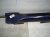 2021 Toyota Corolla Rocker Trim Driver Side Skirt / Molding Blue Sedan 75860 12070 Replacement 2021 Toyota Corolla Rocker Trim Driver Side Skirt / Molding Blue Sedan 75860 12070 Replacement thumbnail