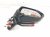2021 Toyota Corolla Rear Passenger Side View Mirror Blue 87910 12K70 Replacement 2021 Toyota Corolla Rear Passenger Side View Mirror Blue 87910 12K70 Replacement thumbnail