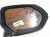 2021 Toyota Corolla Rear Passenger Side View Mirror Blue 87910 12K70 Replacement 2021 Toyota Corolla Rear Passenger Side View Mirror Blue 87910 12K70 Replacement thumbnail