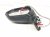 2021 Toyota Corolla Rear Driver Side View Mirror Blue 87940 12L00 Replacement 2021 Toyota Corolla Rear Driver Side View Mirror Blue 87940 12L00 Replacement thumbnail