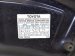 2021 Toyota Corolla Hood Blue 53301 02480 Replacement 2021 Toyota Corolla Hood Blue 53301 02480 Replacement thumbnail