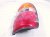 2004 Toyota Tacoma Light / Rear Passenger Tail Lamp (on Body) 81550 04060 Replacement 2004 Toyota Tacoma Light / Rear Passenger Tail Lamp (on Body) 81550 04060 Replacement thumbnail