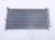 2018 Honda Clarity Ac Condenser 80110 TRW A02 Replacement 2018 Honda Clarity Ac Condenser 80110 TRW A02 Replacement thumbnail