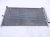 2018 Honda Clarity Ac Condenser 80110 TRW A02 Replacement 2018 Honda Clarity Ac Condenser 80110 TRW A02 Replacement thumbnail