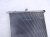 2018 Honda Clarity Ac Condenser 80110 TRW A02 Replacement 2018 Honda Clarity Ac Condenser 80110 TRW A02 Replacement thumbnail