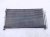 2018 Honda Clarity Ac Condenser 80110 TRW A02 Replacement 2018 Honda Clarity Ac Condenser 80110 TRW A02 Replacement thumbnail