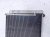2018 Honda Clarity Ac Condenser 80110 TRW A02 Replacement 2018 Honda Clarity Ac Condenser 80110 TRW A02 Replacement thumbnail